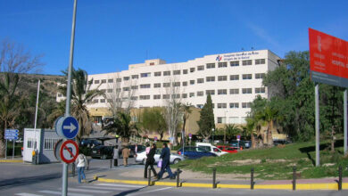 Departamento Salud Elda