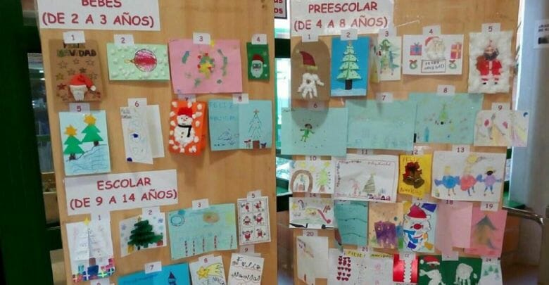 tarjetas navideñas Deportes Aspe