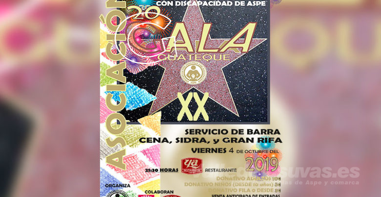 Cartel Gala-Guateque