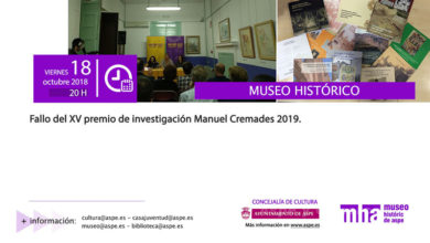Premio Manuel Cremades