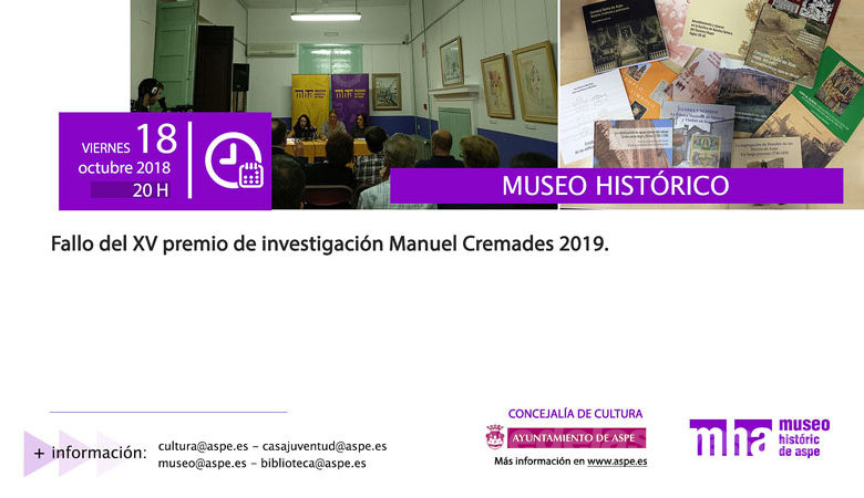 Premio Manuel Cremades