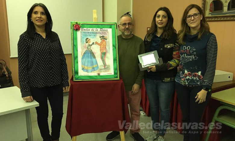 Bailes de la Reina 2019