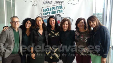 Premio Mari Carmen Prieto