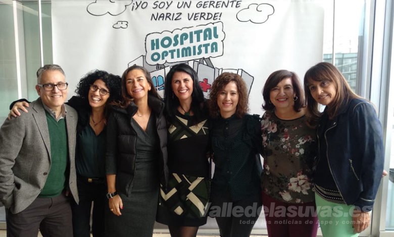 Premio Mari Carmen Prieto