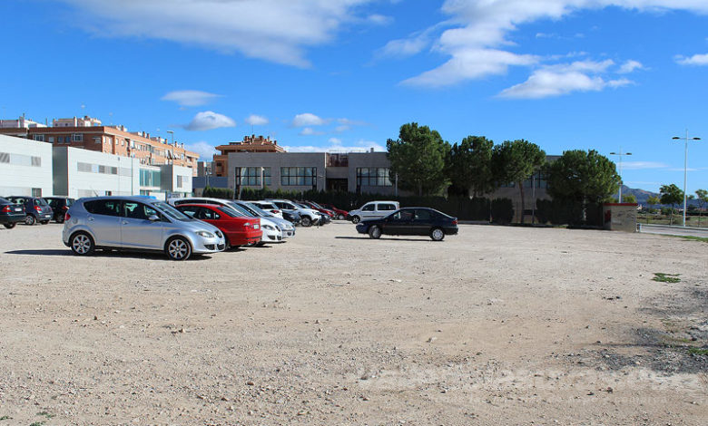 Solar teatro María Guerrero
