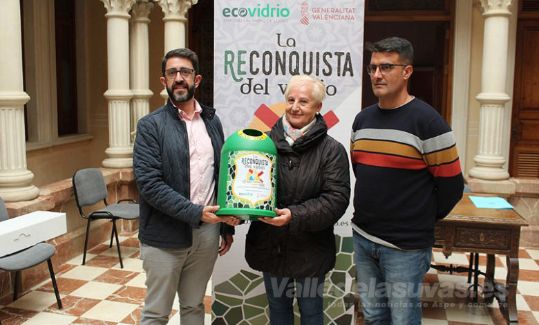 Entrega del premio