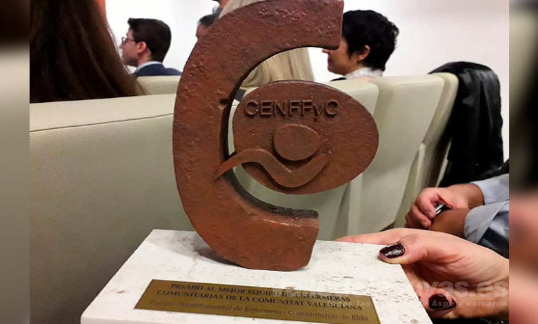 Premio Enfermería