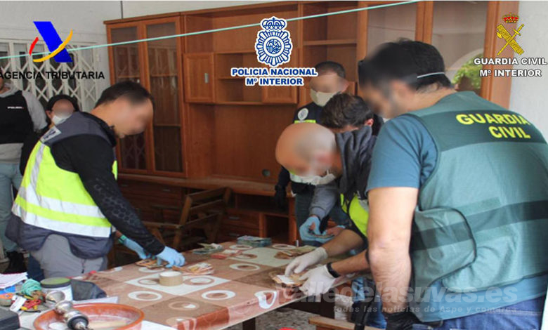 Guardia Civil Policía Nacional