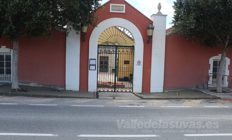 Cementerio Municipal