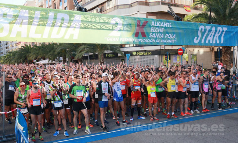 Diputación Alicanten