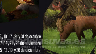 Unidad Prevención Comunitaria de Conductas Adictivas