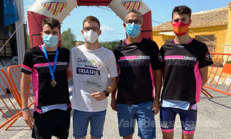 Club Deportivo Triaspe