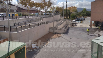 Pabellón Deportivo Aspe