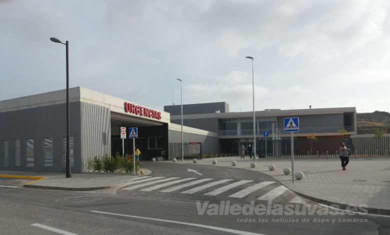 Fachada Urgencias