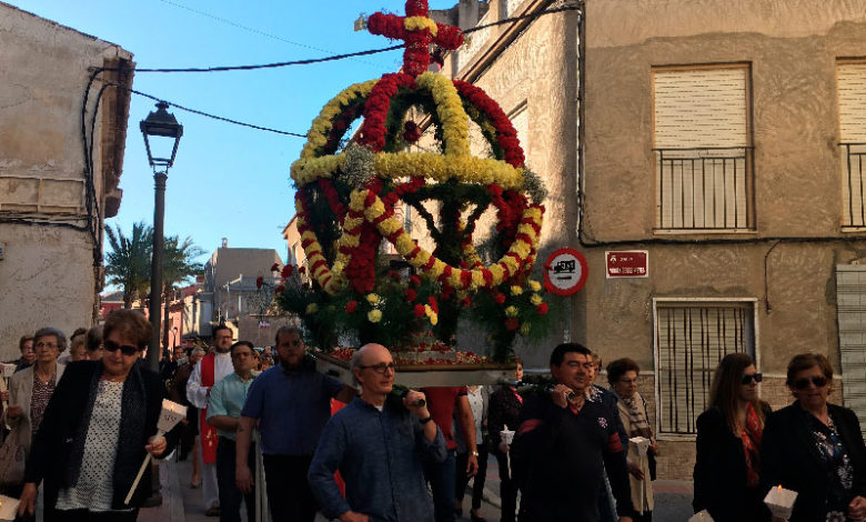 Arcos calle de la Cruz