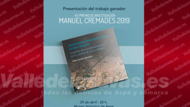 PREMIO MANUEL CREMADES 2019