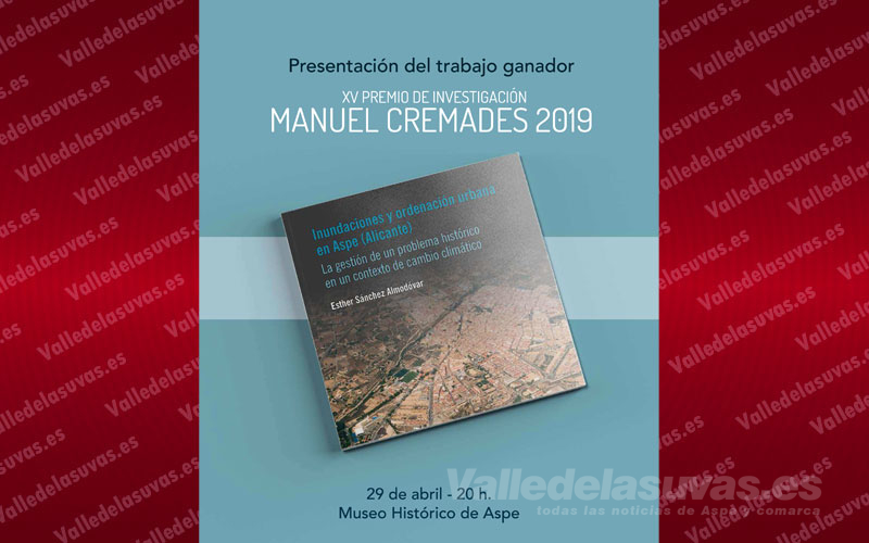 PREMIO MANUEL CREMADES 2019