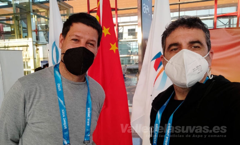 Carlos García y Daniel Botella