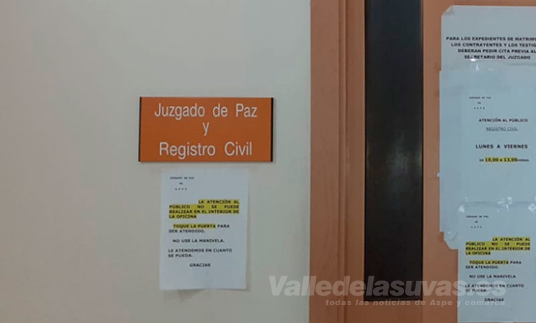 Entrada a los Juzgados de Paz de Aspe