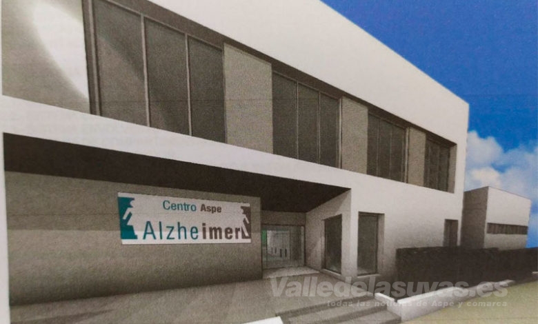 Imagen del futuro Centro de Alzheimer de Aspe